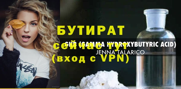 меф VHQ Покров