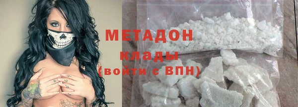 меф VHQ Покров