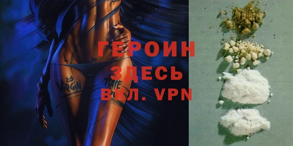 хмурый Богородицк