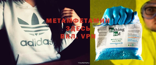 скорость mdpv Богданович