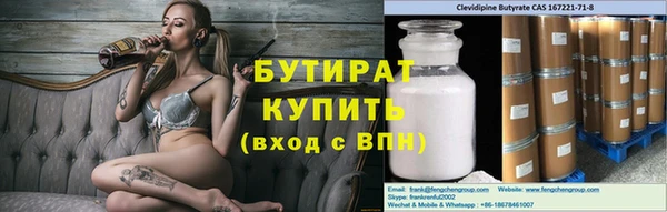 скорость mdpv Богданович