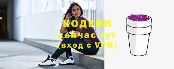 меф VHQ Покров
