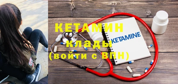 хмурый Богородицк