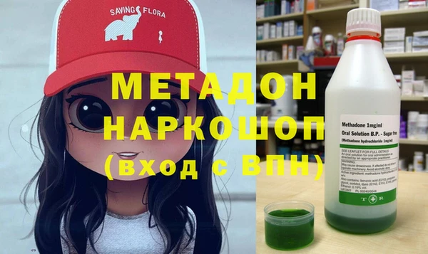 скорость mdpv Богданович
