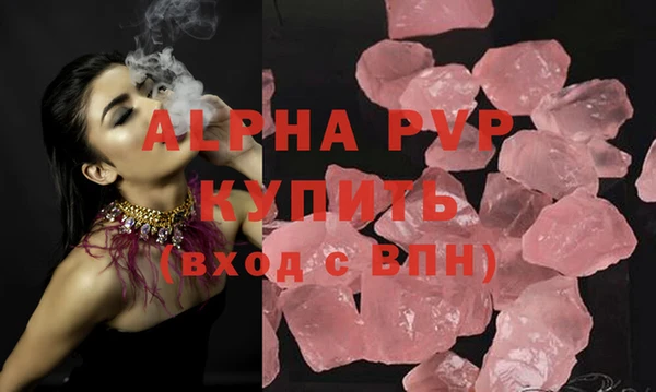 хмурый Богородицк