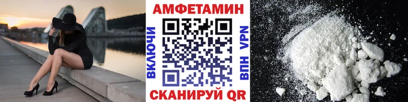 купить закладку  Щигры  Метамфетамин кристалл 